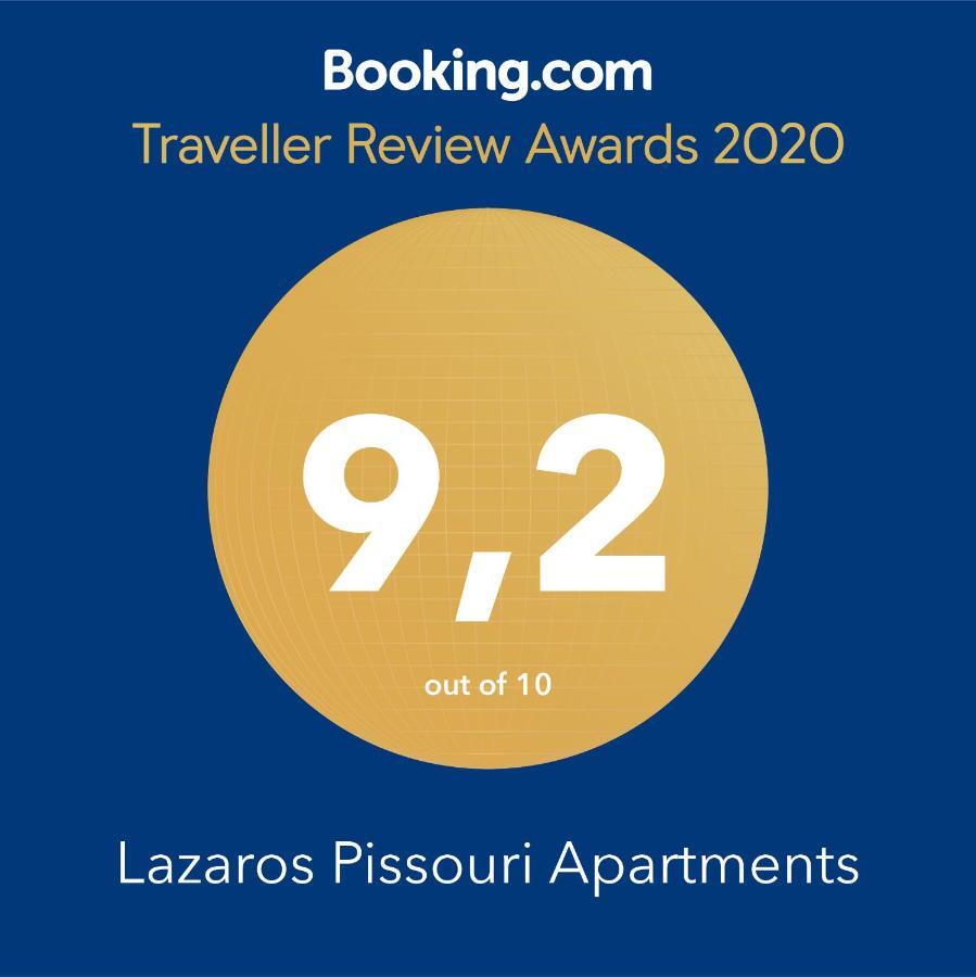 Lazaros Pissouri Apartments Экстерьер фото